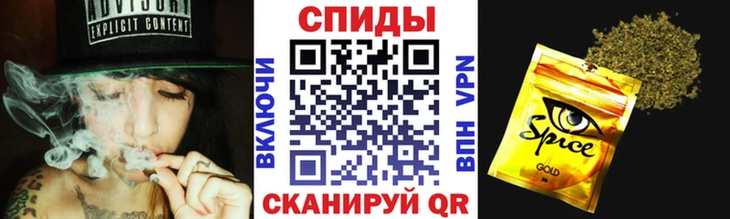 KRAKEN ССЫЛКА  Городовиковск  Бутират буратино 