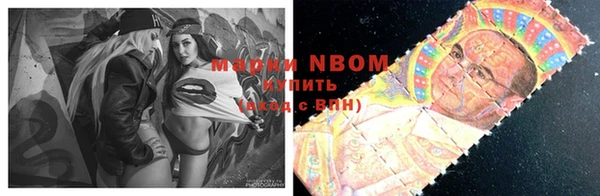 мяу мяу мука Верея