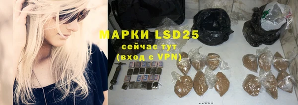 a pvp Рославль