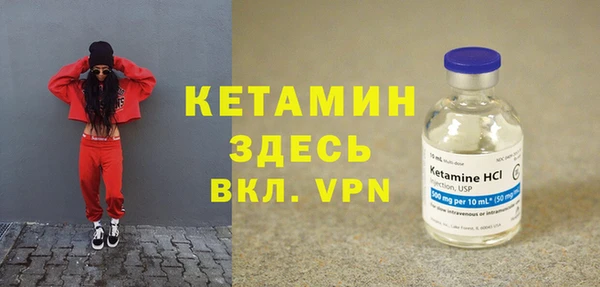 таблы Верхний Тагил