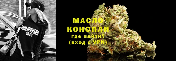 Альфа ПВП Верхнеуральск