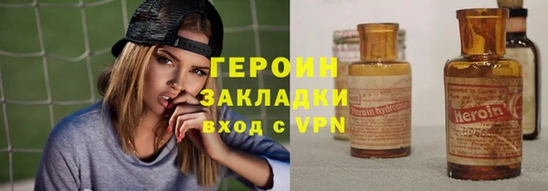 мдпв Бородино