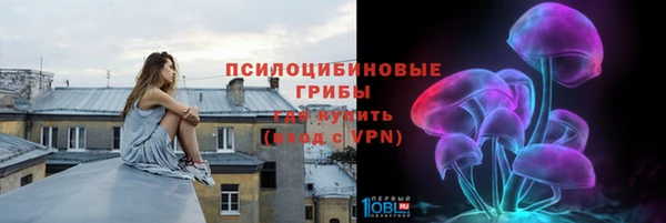 Альфа ПВП Верхнеуральск