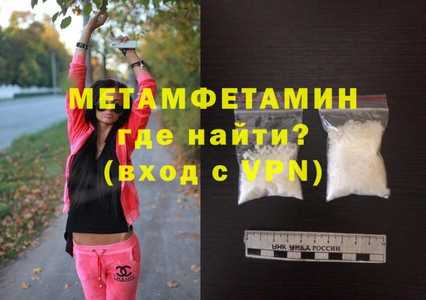 героин Ростов
