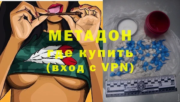 мдпв Бородино