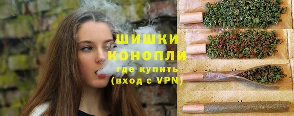 таблы Верхний Тагил