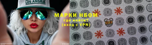 a pvp Рославль