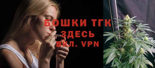 мяу мяу мука Верея